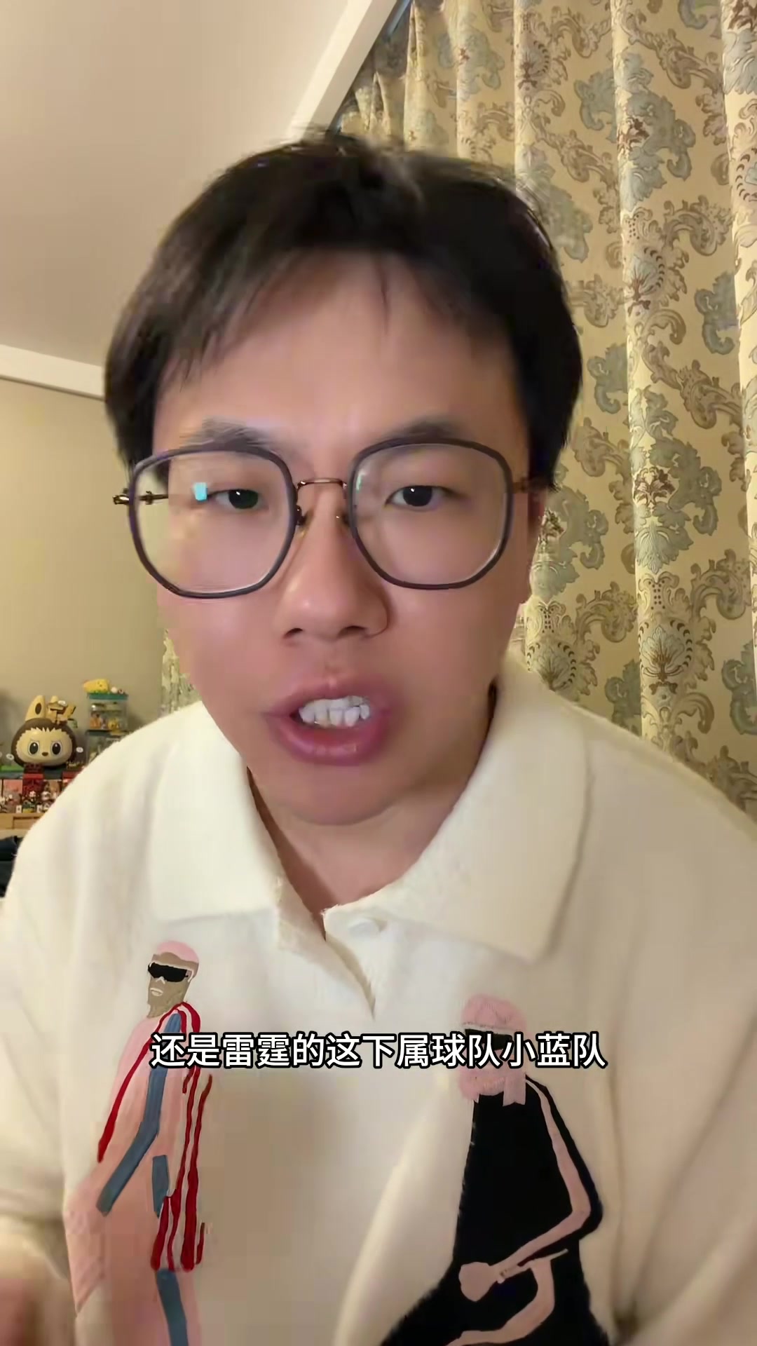 九游体育最新网址-解说：小杨今天更有统治力&amp;有“森尼尔”感觉 明天打湖人能登场吗