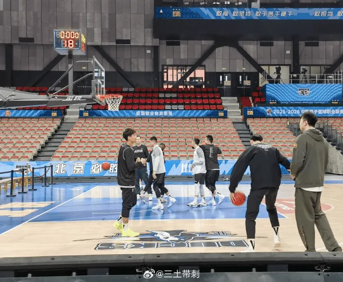 九游体育网站-媒体人：赵睿&amp;amp;曾凡博参加了踩场训练，北控男篮基本也都在
