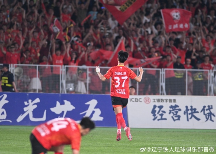 九游-由辽宁铁人青训悉心培养的张家鸣，将正式加盟英超球队伯恩利